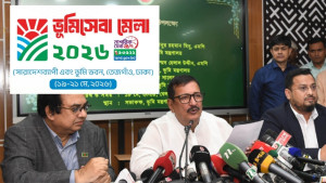 কাল ভূমিসেবা মেলা উদ্বোধন করবেন প্রধানমন্ত্রী, পরামর্শসহ মিলবে যেসব সেবা