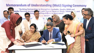 এসআরএইচআর ও পরিবার পরিকল্পনা সেবা সম্প্রসারণে ডিজিএফপি-পিএসটিসির সমঝোতা