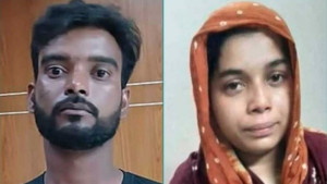 রামিসা হত্যা মামলার চার্জশিট গ্রহণ, শুনানি ১ জুন
