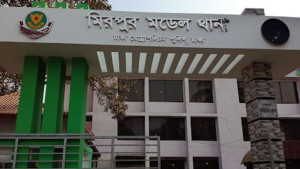 ঘুষের অভিযোগে মিরপুর মডেল থানার ওসি প্রত্যাহার