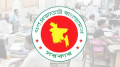 সরকারি কর্মকর্তাদের জন্য জরুরি নির্দেশনা