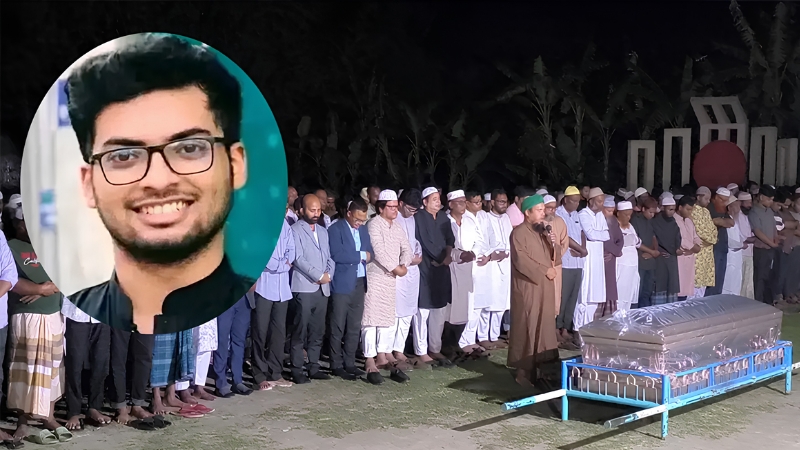 ফ্লোরিডায় নিহত লিমনের দাফন সম্পন্ন