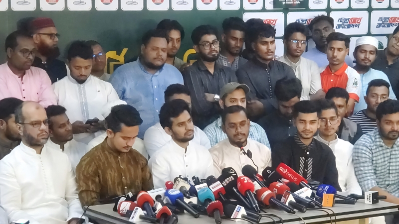 নিজামী পুত্র ও হাজী শরিয়তুল্লাহর বংশধরের এনসিপিতে যোগদান