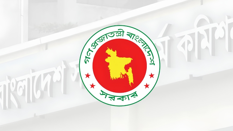 ২৭তম বিসিএসের ৯৬ বঞ্চিত প্রার্থীকে নিয়োগ, প্রজ্ঞাপন জারি