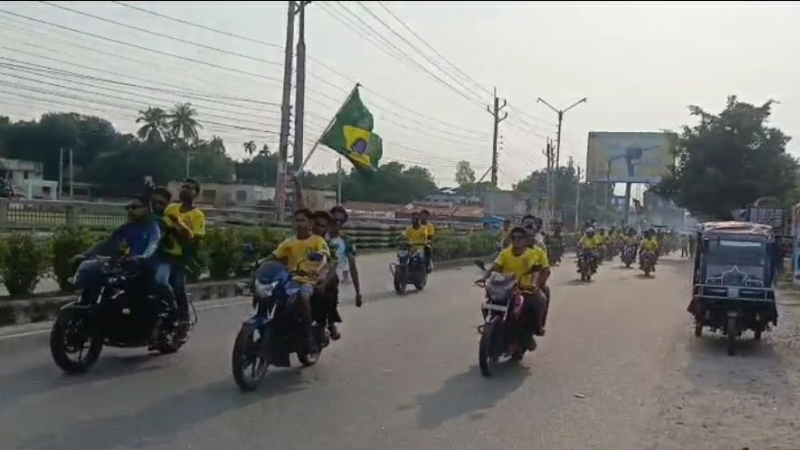 ব্রাজিল সমর্থকদের ৮৫ হাজার টাকা জরিমানা