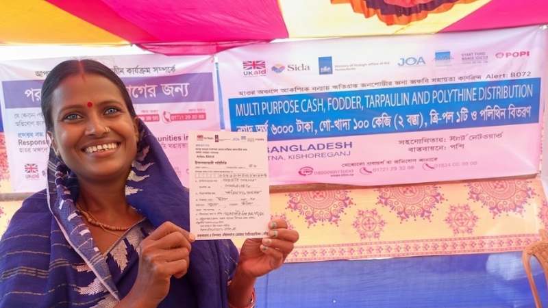 হাওরাঞ্চলে বন্যাকবলিত কৃষকদের পাশে পপি, সহায়তা পাচ্ছে ১২২৫ পরিবার