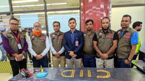 শাহজালালে পৃথক অভিযানে সাড়ে ১৩ কেজি স্বর্ণ উদ্ধার