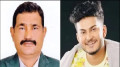 কবর থেকে তোলা হলো সেলিম খান ও শান্ত খানের মরদেহ