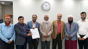 সাত প্রোগ্রামের অ্যাক্রেডিটেশনের আবেদন ইস্টার্ন ইউনিভার্সিটির