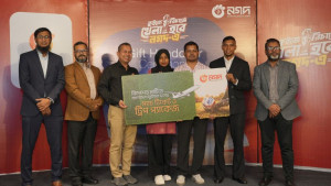 বিদেশে জাতীয় দলের খেলা দেখার সুযোগ পেলেন মেহেরপুরের শাহরিয়ার নাফিজ