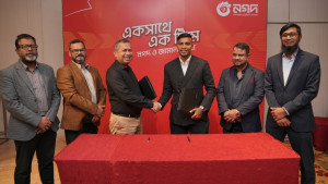 নগদের ব্র্যান্ড অ্যাম্বাসেডর হলেন তারকা ফুটবলার জামাল ভূঁইয়া